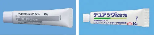 ベピオゲル・デュアック配合ゲル